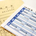 ネットワークエンジニアの年収は低い!?給料の平均相場をチェック!