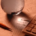 株価高いのに優良企業じゃない?就職・転職エンジニアが知っておきたい会社の探し方!
